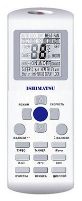 Настенная сплит-система Ishimatsu AVK-09H