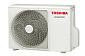 Настенная сплит-система Toshiba RAS-B07CKVG-EE/RAS-07CAVG-EE