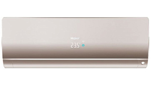 Внутренний блок Haier AS50S2SF2FA-G