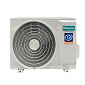Настенная сплит-система Hisense AS-07UW4RYRHB00
