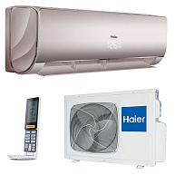 Настенная сплит-система Haier AS09NS6ERA-G / 1U09BS3ERA