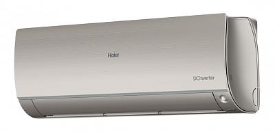 Мультисплит-система Haier 2U50S2SM1FA/AS25S2SF3FA-Gх2