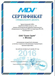 Сертификат дилера MDV